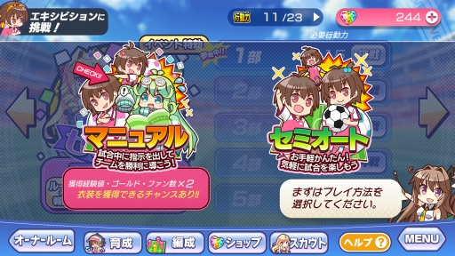 ꡼ No.010 | iOSǡ֥ӡʥ֥ӤӤäɡפۿϡǰ󥭥ڡ󳫺