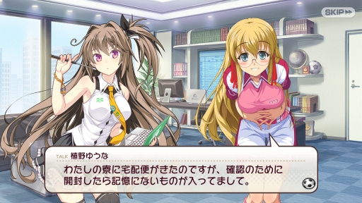 ꡼ No.017 | iOSǡ֥ӡʥ֥ӤӤäɡפۿϡǰ󥭥ڡ󳫺