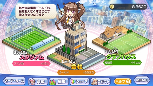 ꡼ No.018 | iOSǡ֥ӡʥ֥ӤӤäɡפۿϡǰ󥭥ڡ󳫺