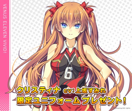 ���������꡼ No.010�Υ���ͥ������ / �֥ӡ��ʥ�����֥�ӤӤäɡ���50��DL���˵�ǰ�����ڡ����6��15���˼»�