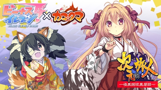 ꡼ No.001Υͥ / ֥ӡʥ֥ӤӤäɡפȡ֥ޡפΥܥ٥Ȥ14