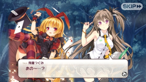 ꡼ No.003Υͥ / ֥ӡʥ֥ӤӤäɡפȡ֥ޡפΥܥ٥Ȥ14