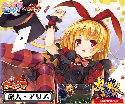 ꡼ No.004Υͥ / ֥ӡʥ֥ӤӤäɡפȡ֥ޡפΥܥ٥Ȥ14