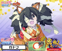 ꡼ No.006Υͥ / ֥ӡʥ֥ӤӤäɡפȡ֥ޡפΥܥ٥Ȥ14