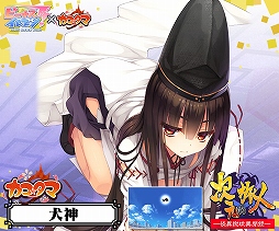 ꡼ No.008Υͥ / ֥ӡʥ֥ӤӤäɡפȡ֥ޡפΥܥ٥Ȥ14