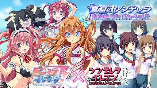 ꡼ No.001 | ֥ӡʥ֥ӤӤäɡס֥ǥ饤֥פȤΥܤ819곫