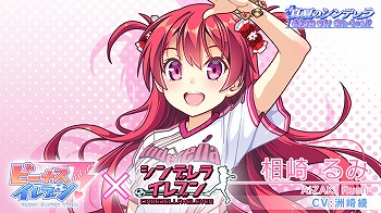 ꡼ No.004 | ֥ӡʥ֥ӤӤäɡס֥ǥ饤֥פȤΥܤ819곫