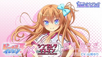 ꡼ No.005 | ֥ӡʥ֥ӤӤäɡס֥ǥ饤֥פȤΥܤ819곫