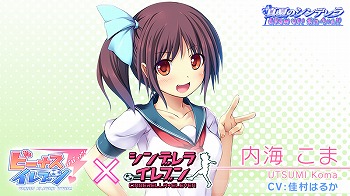 ꡼ No.006 | ֥ӡʥ֥ӤӤäɡס֥ǥ饤֥פȤΥܤ819곫