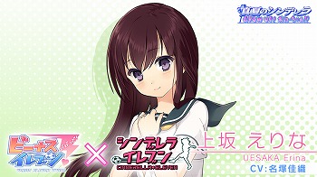 ꡼ No.007 | ֥ӡʥ֥ӤӤäɡס֥ǥ饤֥פȤΥܤ819곫