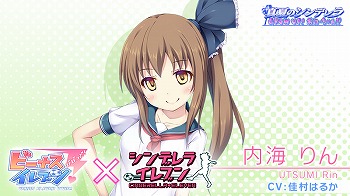 ꡼ No.008 | ֥ӡʥ֥ӤӤäɡס֥ǥ饤֥פȤΥܤ819곫