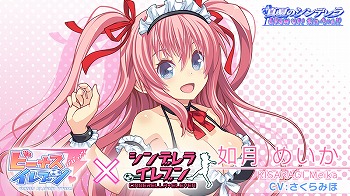 ꡼ No.009 | ֥ӡʥ֥ӤӤäɡס֥ǥ饤֥פȤΥܤ819곫