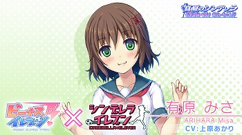 ꡼ No.010 | ֥ӡʥ֥ӤӤäɡס֥ǥ饤֥פȤΥܤ819곫