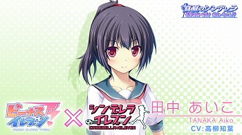 ꡼ No.011 | ֥ӡʥ֥ӤӤäɡס֥ǥ饤֥פȤΥܤ819곫