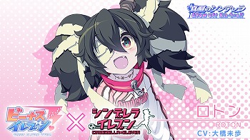 ꡼ No.012 | ֥ӡʥ֥ӤӤäɡס֥ǥ饤֥פȤΥܤ819곫