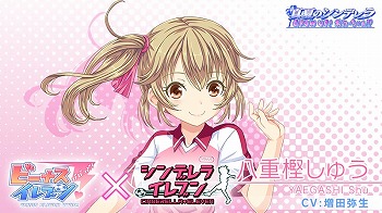 ꡼ No.013 | ֥ӡʥ֥ӤӤäɡס֥ǥ饤֥פȤΥܤ819곫