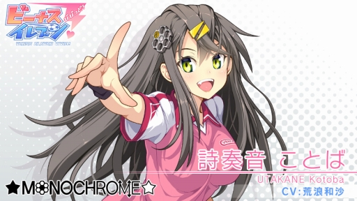 ꡼ No.003Υͥ / ֥ӡʥ֥ӤӤäɡסơޥ󥰴ǰڡ򳫺