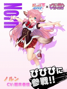 ꡼ No.003 | ֥ӡʥ֥ӤӤäɡסߡ֥̼ϡפΥܤ»ܷ