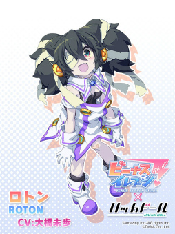 ���������꡼ No.004�Υ���ͥ������ / �֥ӡ��ʥ�����֥�ӤӤäɡ��סߡ֥ϥå��ɡ���ץ���ܤ��»���