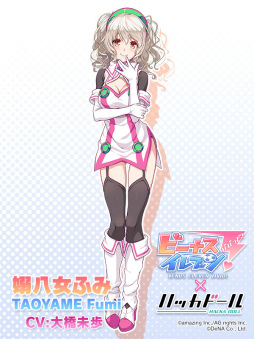 ���������꡼ No.010�Υ���ͥ������ / �֥ӡ��ʥ�����֥�ӤӤäɡ��סߡ֥ϥå��ɡ���ץ���ܤ��»���