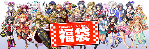 画像ギャラリー No.009のサムネイル画像 / 「ビーナスイレブンびびっど！」，年末年始の怒涛のイベントラッシュスケジュールが公開