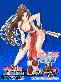 画像ギャラリー No.002のサムネイル画像 / KOFキャラのコスプレ試合に発展，「びびび！」×「KOF」コラボが実施