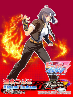 画像ギャラリー No.006のサムネイル画像 / KOFキャラのコスプレ試合に発展，「びびび！」×「KOF」コラボが実施