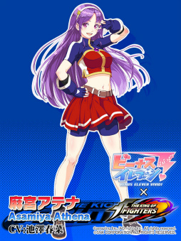 画像ギャラリー No.007のサムネイル画像 / KOFキャラのコスプレ試合に発展，「びびび！」×「KOF」コラボが実施