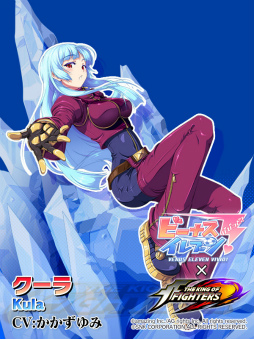 画像ギャラリー No.008のサムネイル画像 / KOFキャラのコスプレ試合に発展，「びびび！」×「KOF」コラボが実施