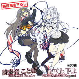 ꡼ No.002Υͥ / ֥ӡʥ֥ӤӤäɡס饦ɥեǥ󥰤˴ؤܺ٤ȯɽ