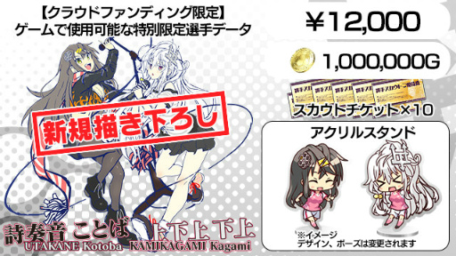 ꡼ No.007Υͥ / ֥ӡʥ֥ӤӤäɡס饦ɥեǥ󥰤˴ؤܺ٤ȯɽ