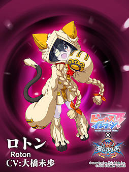 画像ギャラリー No.004のサムネイル画像 / 「ビーナスイレブンびびっど!」で「BLAZBLUE」とのコラボイベントが開催