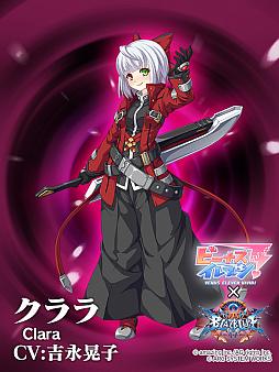 画像ギャラリー No.005のサムネイル画像 / 「ビーナスイレブンびびっど!」で「BLAZBLUE」とのコラボイベントが開催