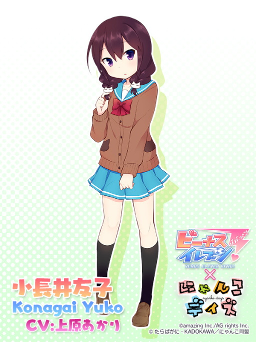 ���������꡼ No.007�Υ���ͥ������ / �֥ӡ��ʥ�����֥�ӤӤäɡ��סߡ֤ˤ�󤳥ǥ����ץ���ܤ����ŷ���