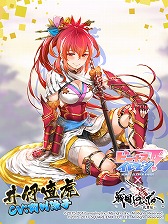 ���������꡼ No.002�Υ���ͥ������ / �֥ӡ��ʥ�����֥�ӤӤäɡ��ס�������餤�Ǥ��פȤΥ���ܤ�»�