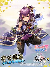 ���������꡼ No.003�Υ���ͥ������ / �֥ӡ��ʥ�����֥�ӤӤäɡ��ס�������餤�Ǥ��פȤΥ���ܤ�»�