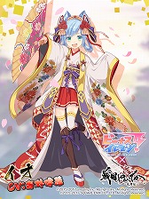 ���������꡼ No.004�Υ���ͥ������ / �֥ӡ��ʥ�����֥�ӤӤäɡ��ס�������餤�Ǥ��פȤΥ���ܤ�»�