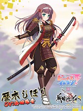 ���������꡼ No.005�Υ���ͥ������ / �֥ӡ��ʥ�����֥�ӤӤäɡ��ס�������餤�Ǥ��פȤΥ���ܤ�»�