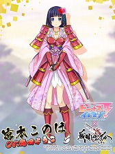 ���������꡼ No.006�Υ���ͥ������ / �֥ӡ��ʥ�����֥�ӤӤäɡ��ס�������餤�Ǥ��פȤΥ���ܤ�»�