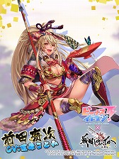 ���������꡼ No.008�Υ���ͥ������ / �֥ӡ��ʥ�����֥�ӤӤäɡ��ס�������餤�Ǥ��פȤΥ���ܤ�»�