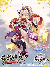 ���������꡼ No.009�Υ���ͥ������ / �֥ӡ��ʥ�����֥�ӤӤäɡ��ס�������餤�Ǥ��פȤΥ���ܤ�»�