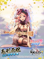 ���������꡼ No.010�Υ���ͥ������ / �֥ӡ��ʥ�����֥�ӤӤäɡ��ס�������餤�Ǥ��פȤΥ���ܤ�»�