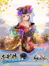 ���������꡼ No.011�Υ���ͥ������ / �֥ӡ��ʥ�����֥�ӤӤäɡ��ס�������餤�Ǥ��פȤΥ���ܤ�»�