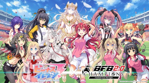 画像ギャラリー No.001のサムネイル画像 / 「ビーナスイレブンびびっど！」が「BFBチャンピオンズ2.0」とのコラボイベントを開催