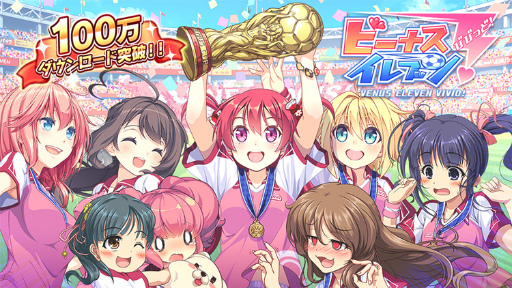 ���������꡼ No.002�Υ���ͥ������ / �֥ӡ��ʥ�����֥�ӤӤäɡ��פ�AndApp���󶡳��ϡ����ޥ��ǤȤ�Ϣư��ǽ