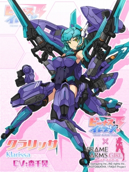 ���������꡼ No.004�Υ���ͥ������ / �֥ӡ��ʥ�����֥�ӤӤäɡ��ס����˥�֥ե졼�ॢ���ॺ��������פȤΥ���ܤ�����