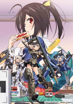 ���������꡼ No.011�Υ���ͥ������ / �֥ӡ��ʥ�����֥�ӤӤäɡ��ס����˥�֥ե졼�ॢ���ॺ��������פȤΥ���ܤ�����