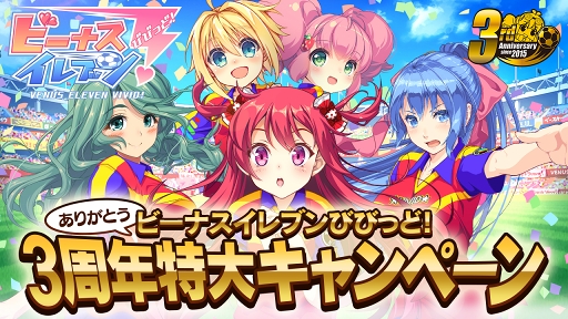 ꡼ No.001Υͥ / ֥ӡʥ֥ӤӤäɡס102517003ǯ祭ڡ򳫺