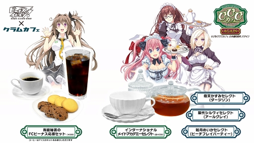 ꡼ No.004Υͥ / ֥ӡʥ֥ӤӤäɡס102517003ǯ祭ڡ򳫺