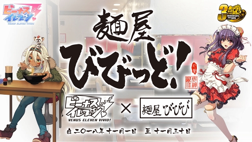 ꡼ No.007Υͥ / ֥ӡʥ֥ӤӤäɡס102517003ǯ祭ڡ򳫺